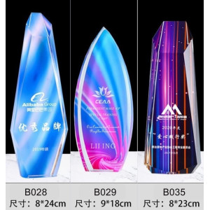 建議售價2000元B028